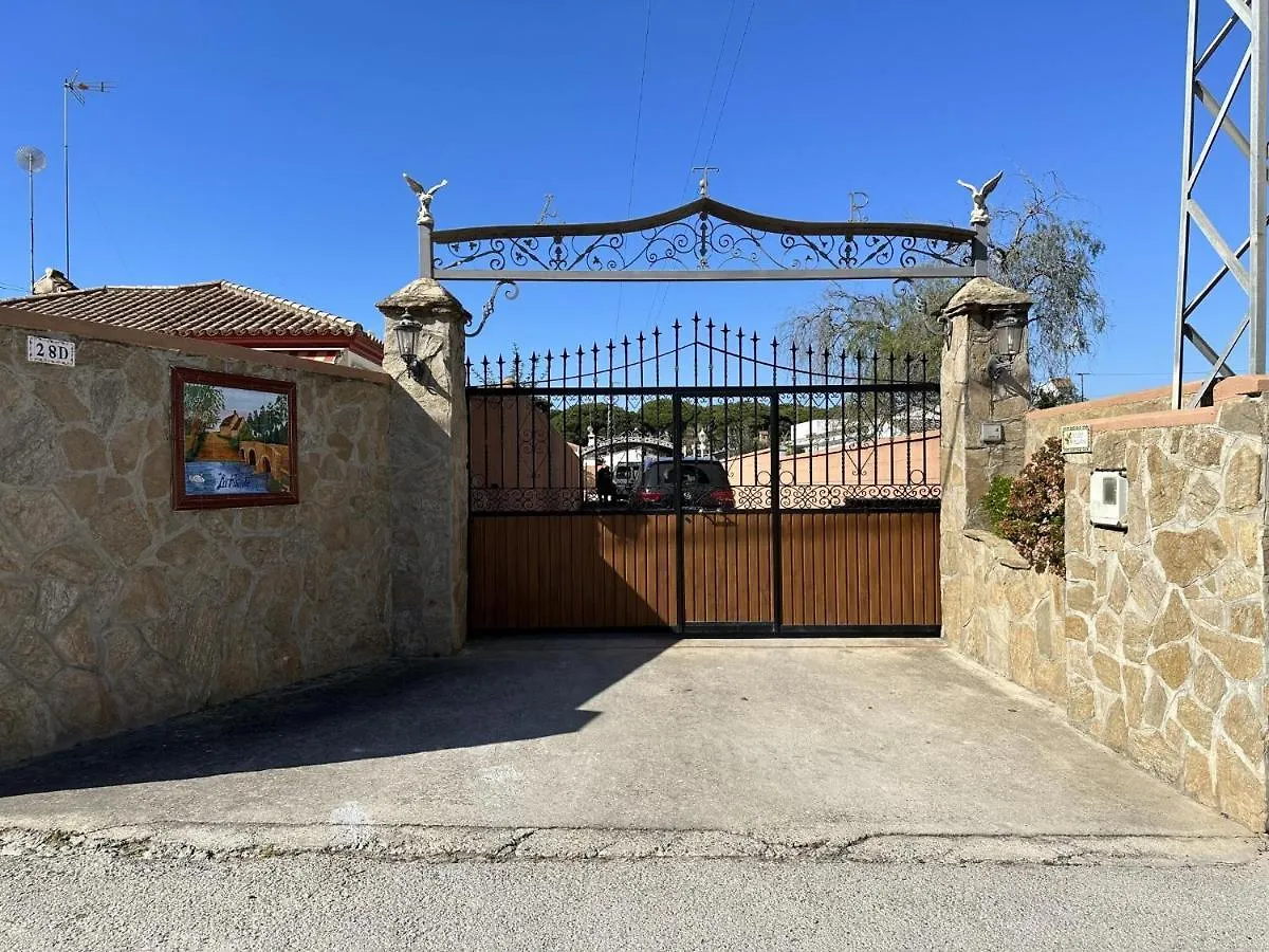 Chalet Aguacate Chiclana de la Frontera Διαμέρισμα